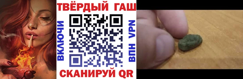 Какие есть наркотики Дербент Конопля  A-PVP  Cocaine  ГАШ  МЕФ 
