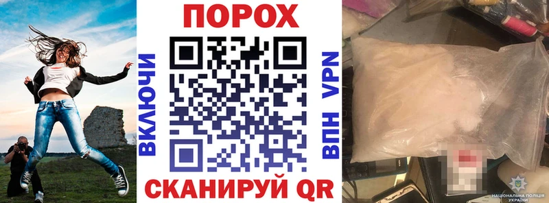 Amphetamine 98%  где купить   ссылка на мегу вход  Дербент 