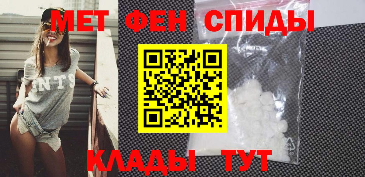 Дербент  АМФ  Вход с VPN  АМФ 97% 