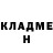 Бутират GHB Dasha Hramov