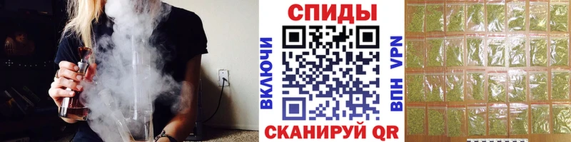 KRAKEN ссылка Дербент Бутират Butirat купить наркоту