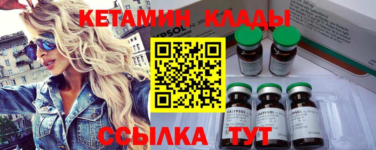 МЕФ Дербент