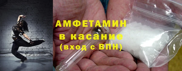 2c-b Остров