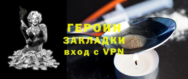 2c-b Остров