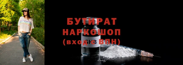 2c-b Остров