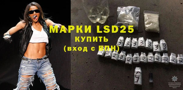 мефедрон VHQ Абаза