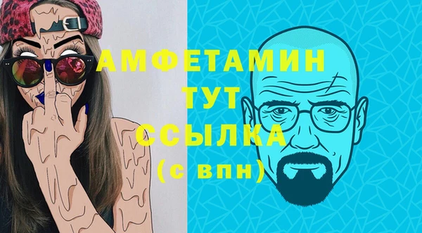 2c-b Остров