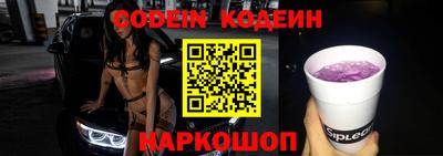 PSILOCYBIN Берёзовский