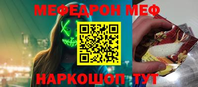 PSILOCYBIN Берёзовский