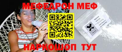хмурый Гусиноозёрск