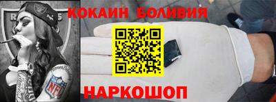 скорость mdpv Беслан