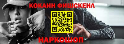 скорость mdpv Беслан