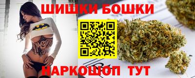 PSILOCYBIN Берёзовский