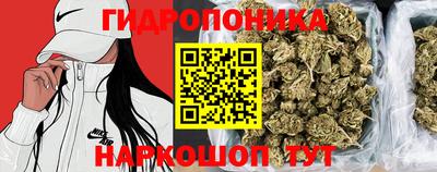мефедрон Гусев