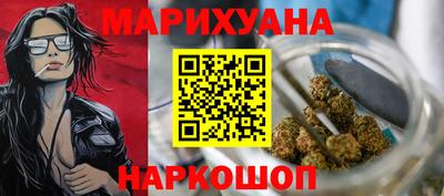 скорость mdpv Беслан