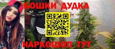 скорость mdpv Беслан