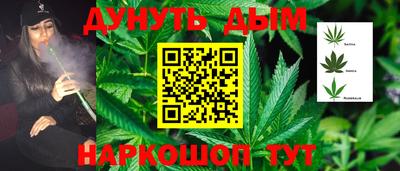 скорость mdpv Беслан
