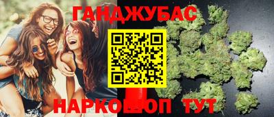 скорость mdpv Беслан