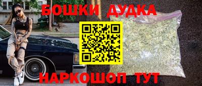 PSILOCYBIN Берёзовский