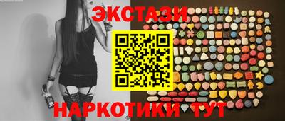 PSILOCYBIN Берёзовский