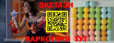 PSILOCYBIN Берёзовский