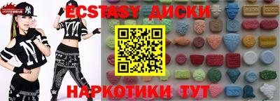 PSILOCYBIN Берёзовский