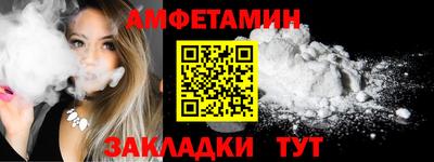 скорость mdpv Беслан