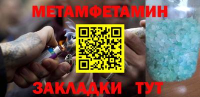 PSILOCYBIN Берёзовский