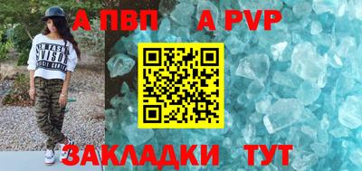 PSILOCYBIN Берёзовский