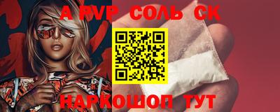 PSILOCYBIN Берёзовский
