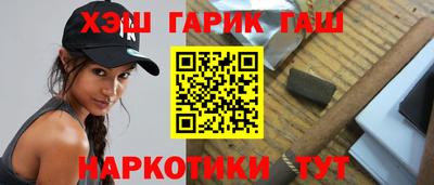 скорость mdpv Беслан