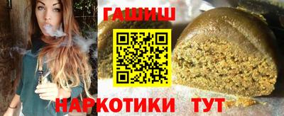 PSILOCYBIN Берёзовский