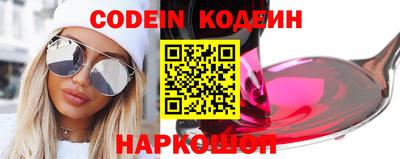 скорость mdpv Беслан