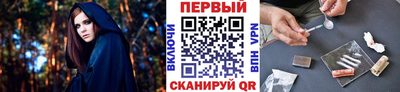 Первитин винт Дербент