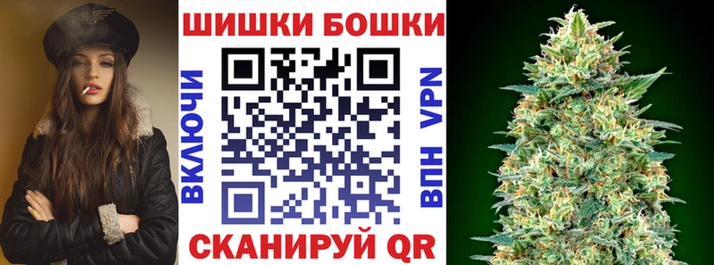 МАРИХУАНА SATIVA & INDICA  закладки  Дербент 